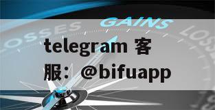 币付Pay携手GCash，重塑菲律宾跨境支付新体验