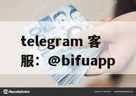 币付Pay：菲律宾第三方支付新篇章，助力华人生活更便捷