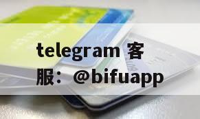 解锁菲律宾支付新纪元：GCash支付解决方案的无限可能