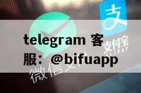 解锁菲律宾支付新纪元：币付 GCASH原生支付通道的全面升级