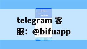 全面解析：如何使用GCash轻松转账至菲律宾，您的专属指南