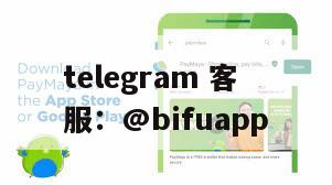 解锁跨境汇款新体验：币付携手GCASH，让每一笔汇款都超值！