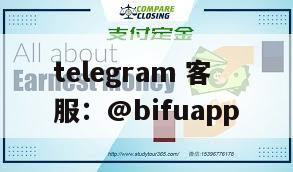 菲律宾第三方支付行业警示：币付Pay提醒您警惕非法交易，保护个人信息