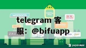 重塑菲律宾支付生态：币付GCash引领代收代付新纪元