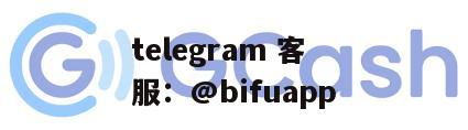 币付Pay：菲律宾第三方支付新篇章，助力GCash商户高效运营