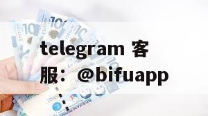 菲律宾专享！主流支付渠道，代收代付回U全覆盖，95%成功率，D0结算！